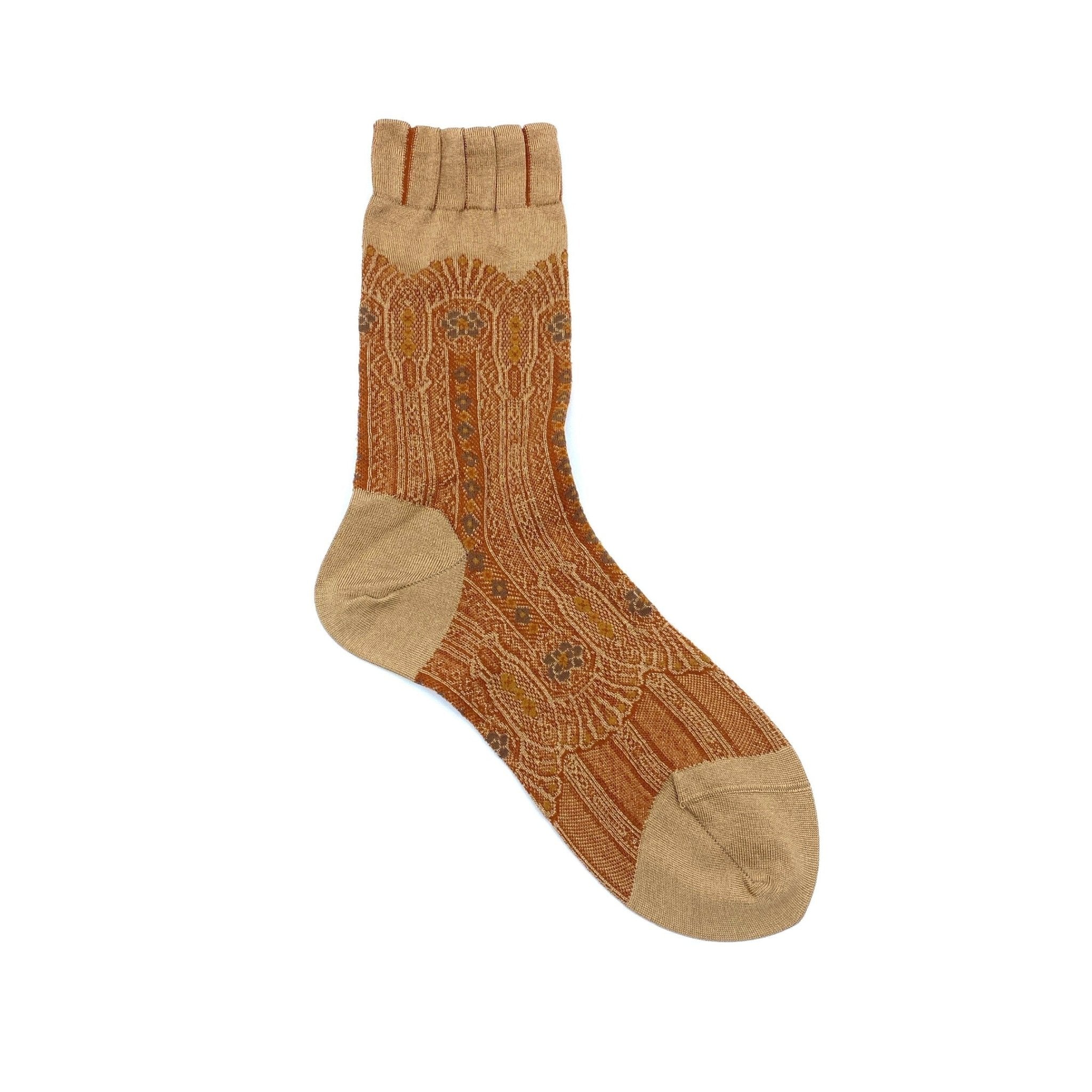 Antipast Socs Lace Fun Beige - Den Lille Ida - Antipast